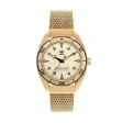 ADIDAS WATCHES Mod. AOFH22004