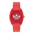 ADIDAS Mod. PROJECT TWO