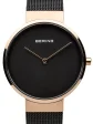BERING Mod. 14531-166