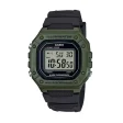 CASIO TIMELESS COLLECTION Mod. SPORT ILLUMINATOR WR 50M, ALARM, CHRONOGRAPH - ARMY GREEN