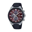 CASIO EDIFICE Mod. SOLAR POWERED CHRONOGRAPH, LEATHER - RED ***SPECIAL PRICE***