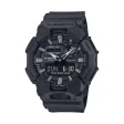CASIO G-SHOCK Mod. NEW RUGGED BASIC Digital 10-Year Battery
