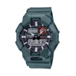 CASIO G-SHOCK Mod. NEW RUGGED BASIC Analog-Digital 10-Year Battery