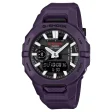 CASIO G-SHOCK Mod. G-SQUAD Strap Tracker (Compatible with STRAVA)