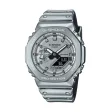 CASIO G-SHOCK Mod. OAK - FINE METALLIC SERIES - SILVER