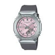 CASIO G-SHOCK Mod. MINI OAK G-STEEL PINK