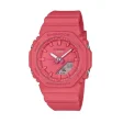 CASIO G-SHOCK Mod. OAK COMPACT - TONE ON TONE SERIE PINK ***SPECIAL PRICE***