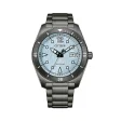 CITIZEN WATCHES Mod. AW1887-56L