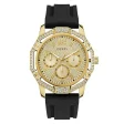 GUESS WATCHES Mod. GW0954G2