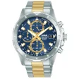 LORUS WATCHES Mod. RZ613AX9