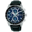 LORUS WATCHES Mod. RZ623AX9
