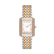 MICHAEL KORS Mod. EMERY