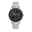 PHILIP WATCH MOD. R8243607028