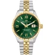 PHILIP WATCH MOD. R8253597111
