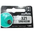 MURATA BATTERY Ref. 321