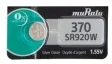MURATA BATTERY Ref. 370