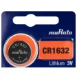 MURATA BATTERY Ref. CR1632 - 3V