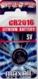 MAXELL BATTERY Ref. CR2016 - 3V