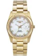 ROAMER Mod. 852844 48 89 20