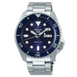 SEIKO 5 WATCHES Mod. SRPD51K1
