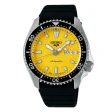 SEIKO 5 WATCHES Mod. SRPL87K1