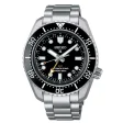 SEIKO PROSPEX Mod. GMT DIVER'S 200M