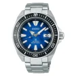 SEIKO PROSPEX Mod. SAMURAI - Save the Ocean Edt.