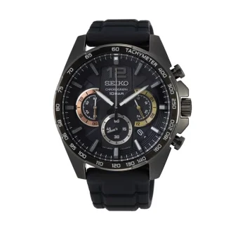 SEIKO Mod. NEO SPORTS