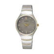 SEIKO WATCHES Mod. SUR616P1