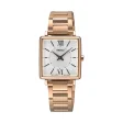 SEIKO WATCHES Mod. SWR112P1