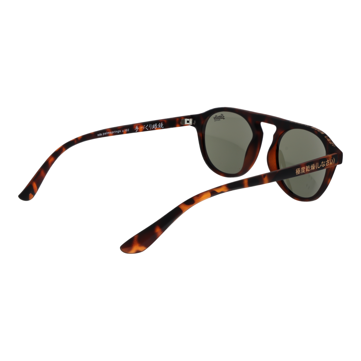 SUPERDRY MOD. SDS-PALMSPRINGS 49102