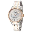TISSOT Mod. CHEMIN DES TOURELLES POWERMATIC 80