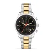 TRUSSARDI MOD. R2453171001