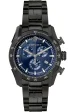 VERSACE Mod. V-RAY