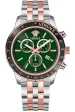 VERSACE Mod. SPORT CHRONO